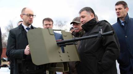 Европейский кошмар — полный крах Украины ("The National Interest", США)