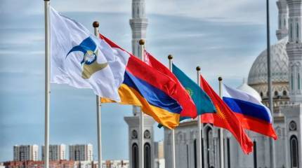 Концепция ЕАЭС и проблемы в миграционной сфере: есть ли выход
