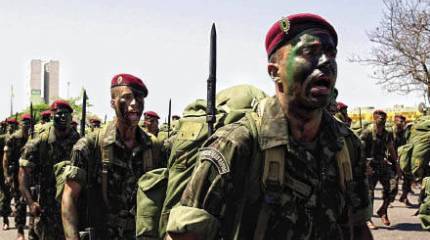 Коммандос из Бразилии