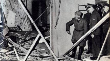 Героическая операция "Валькирия"