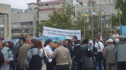 Крым – отдельное государство?