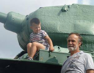 Другая напасть