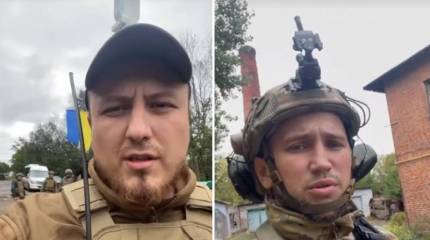 Украинская сторона заявляет о полном взятии Купянска