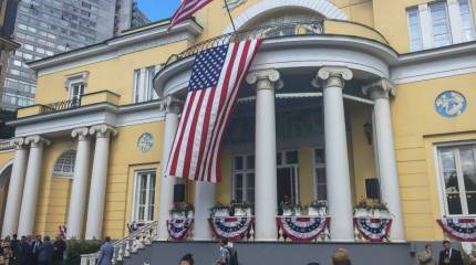 Ехидные комментарии. Кто в России отмечает 4 июля?