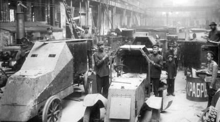 Экономическую мощь Российской империи недопустимо преувеличивают