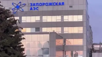 Преступления Украины: ВСУ целенаправленно ударили дронами по ЗАЭС