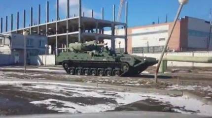 Первый ролик с тяжелой БМП на базе «Арматы»