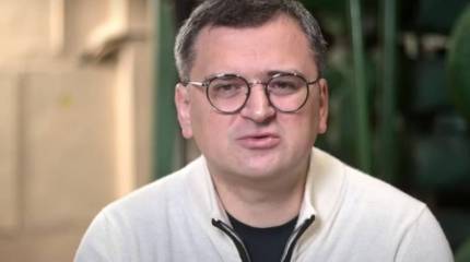 Глава МИД Украины «поблагодарил» Запад за помощь, заявив о ее недостаточности