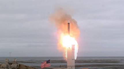США заявили о разработке прототипа ракеты средней дальности