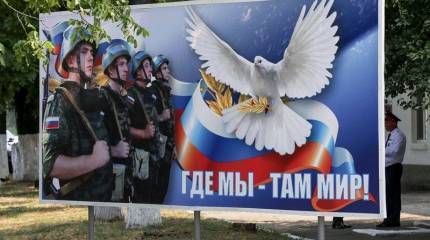 Кишинёв призвал ОБСЕ помочь в вывозе боеприпасов со складов в ПМР