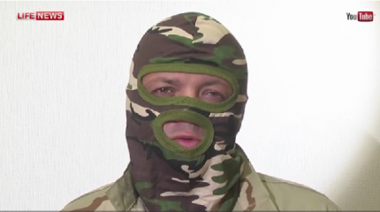 Командир батальона «Донбасс»: Людей, хотевших справедливости, жестоко обманули