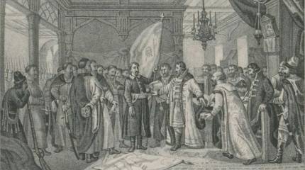 Как было принято историческое решение о воссоединении Русской земли