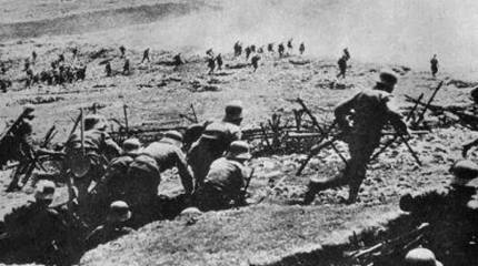 Десятая битва при Изонцо