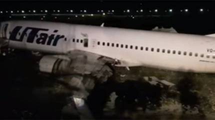 При посадке в Сочи загорелся «Боинг-737». На борту находилось 166 человек