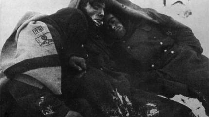 Проблема содержания военнопленных - опыт 1943 года