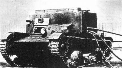 Танки-цистерны на базе Т-26