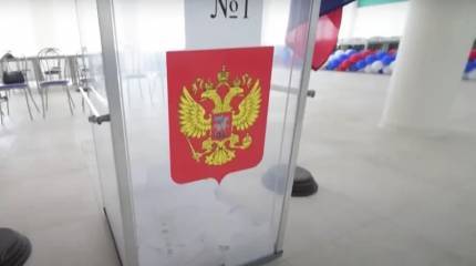 Совет Федерации назначил дату выборов президента России