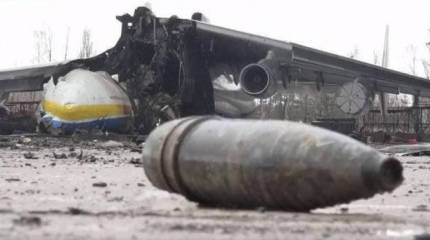 Появилось изображение самолёта Ан-225 «Мрия» после нанесения удара украинскими войсками по аэродрому Гостомель