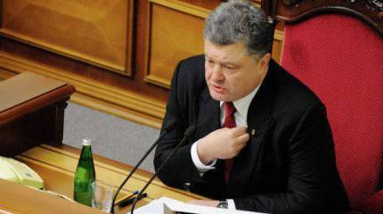 Петр Порошенко утвердил стратегию национальной безопасности Украины
