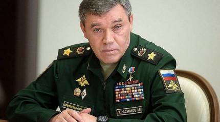 В Генштабе ВС РФ рассказали о современных угрозах безопасности России