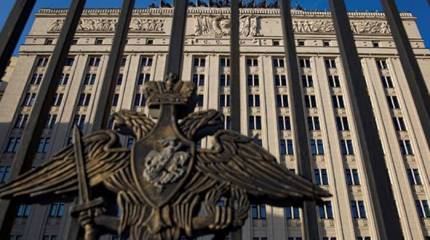 МО РФ усложнит конкурс для претендентов на гражданскую службу