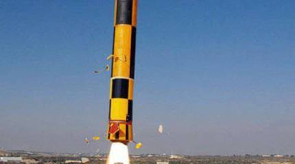 В Израиле провели испытание противоракеты «Стрела-3»
