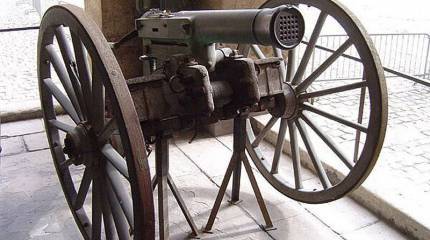 Залповая пушка Митральеза