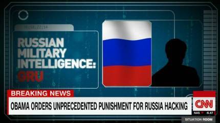 Мистер Обама, вы враг американского народа!