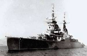 Козырная Джакарта