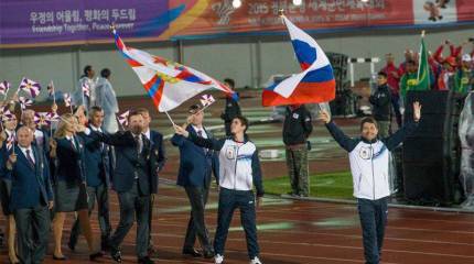 Сборная России стала первой в общекомандном зачёте на VI Всемирных военных играх в Корее