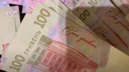 Очередная «перемога»: агентство S&P объявило о дефолте Украины по ценным бумагам, привязанным к ВВП