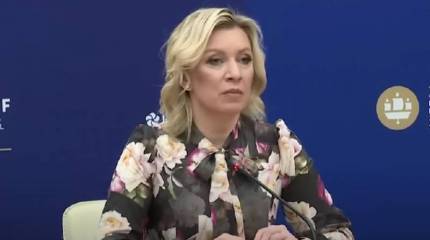 Захарова: Запад препятствует дружественным отношениям России и Сербии
