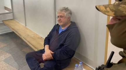Сотрудники телеканала Коломойского и раввин Днепропетровской области подали ходатайство о взятии арестованного олигарха на поруки