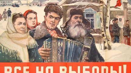 Чем Украина лучше Донбасса?