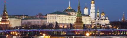 Москва: от первого упоминания к дню сегодняшнему