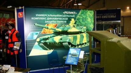 «Тракторные заводы» совершенствуют защиту бронетанковой техники