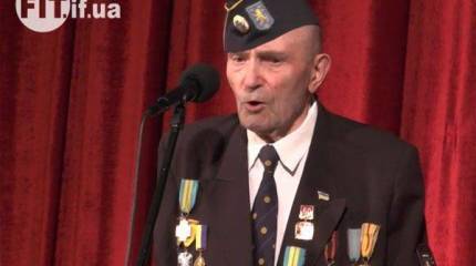 В Ивано-Франковске организовали праздник в честь дивизии СС "Галичина"