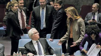 Крах клиентов коллаборационизма и будущее России