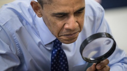 Комплексы Обамы