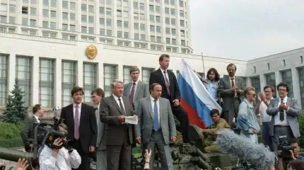 Демократическая революция