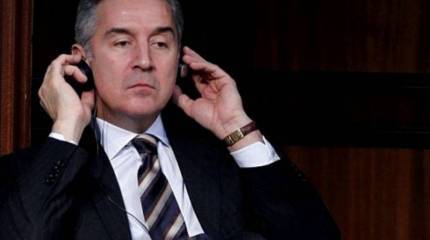 МИД РФ: антиправительственные протесты в Черногории не угрожают стабильности в стране