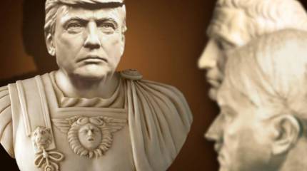 Империя изнутри и снаружи