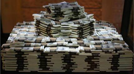 7 тысяч долларов в секунду