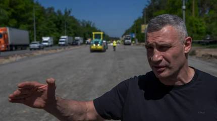 После затянувшегося перерыва - воздушная тревога в Киеве