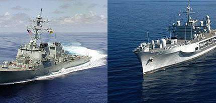 Два американских военных корабля вошли в Чёрное море