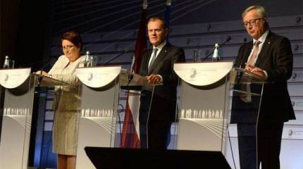 МИД РФ: "ЕС в очередной раз пробурчал свою неадекватную позицию по Крыму"