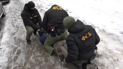 ФСБ задержала украинского агента с оружием в Санкт-Петербурге