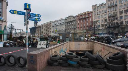 Записки жителя Киева