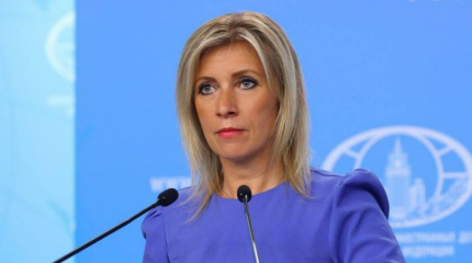 Представитель МИД РФ: Отмена Западом русской культуры будет продолжаться и дальше