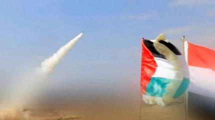 Йеменские хуситы предприняли очередную попытку атаковать Израиль ракетами и беспилотниками